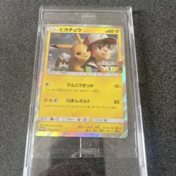 Pikachu 369/SM-P Promo Mewtwo Strikes Back CD 2019 Japanese Pokemon Card Rare - Image 1