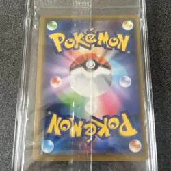 Pikachu 369/SM-P Promo Mewtwo Strikes Back CD 2019 Japanese Pokemon Card Rare - Image 2