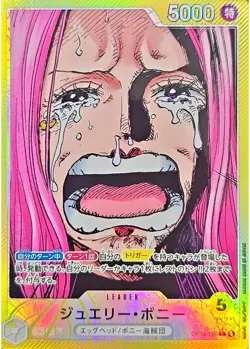 Jewelry Bonney OP13-100 L Parallel Carrying on His Will ONE PIECE Card Japanese - Image 2