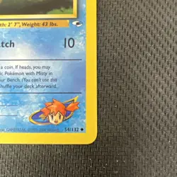Misty's Psyduck 54/132 Uncommon 1st Edition Gym Heroes Pokemon Card MP3 - Image 4