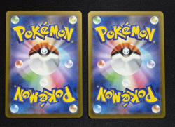 Pokemon Card Plusle 065/062 & Minun 066/062 AR Raging Surf 2023 Japanese NM - Image 2