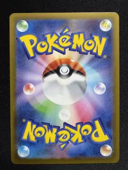 Pokemon Card Plusle 065/062 & Minun 066/062 AR Raging Surf 2023 Japanese NM - Image 5
