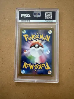 The Pokemon Company 2021 Japanese Snorlax Holo Promo 156/S-P PSA 9 - Image 2