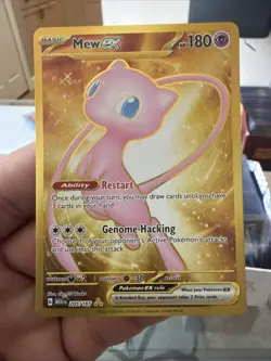 Pokemon TCG Mew EX 205/165 Scarlet & Violet 151 Holo Hyper Rare Mint - Image 1