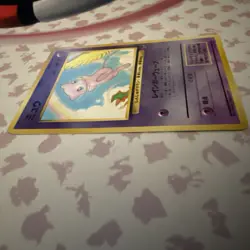 Pokemon Mew Southern Islands - Image 3