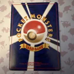 Pokemon Mew Southern Islands - Image 4