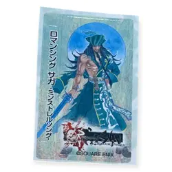 Sony PlayStation 2 PS2 Romancing Saga: Minstrel Song 2005 Memory Card Sticker - Image 1