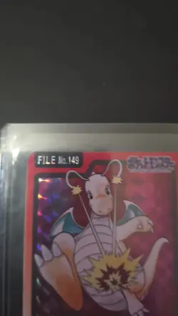 Carddas Kairyu Hologram Retro Promo Rare Pokemon Card Game - Image 2