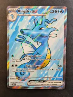 Kingdra EX 080/064 Shrouded Fable NM Full Art Pokemon TCG - Image 1
