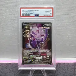 2021 Pokemon Fusion Strike Genesect V Full Alternate Alt Art #255/264 PSA 10 - Image 1