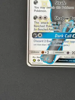 Pokemon TCG: Umbreon GX - Hidden Fates: Shiny Vault SV69/SV94 [NM+] - Image 4