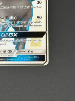 Pokemon TCG: Umbreon GX - Hidden Fates: Shiny Vault SV69/SV94 [NM+] - Image 5