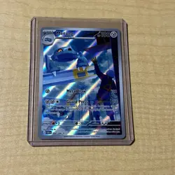 Pokemon TCG Metang 094/086 Illustration Rare0 Chaos Rising NM- Ultrapro DAY1 - Image 1