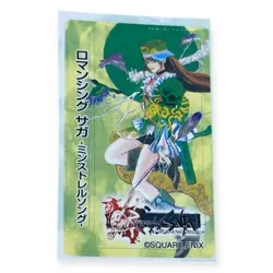 Sony PlayStation 2 PS2 Romancing Saga: Minstrel Song 2005 Memory Card Sticker - Image 1