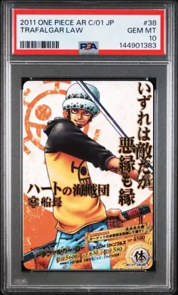 2011 One Piece AR Carddass 01 Japan Trafalgar Law No.01-38 R PSA10 - Image 1
