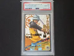 2011 One Piece AR Carddass 01 Japan Trafalgar Law No.01-38 R PSA10 - Image 2