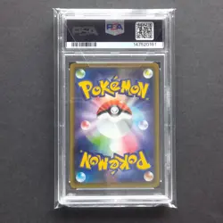 Pokemon Card TCG: Greninja & Zoroark GX 072/173 - Tag Team GX All PSA 10 (JP) - Image 2