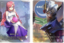EX Base Strike Gundam EXBP-002 & EX Resource Lacus Clyne EXRP-002 Promo Card set - Image 1