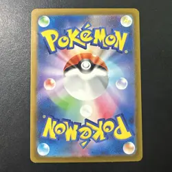 Aipom AR 075/066 Future Flash sv4M Pokemon Card Japanese Near Mint NM - Image 2