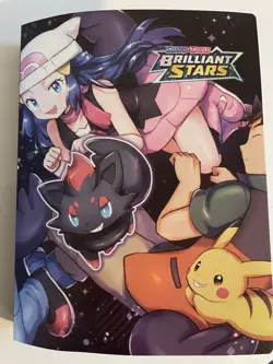 Pokemon binder filled with 250 cards - Image 2