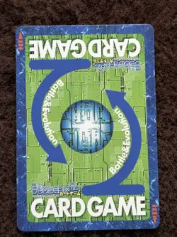 Bx-121 Gaiomon Gold Rare Digimon Card Game TCG Japanese - Image 3