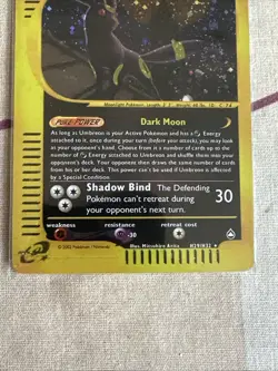 Umbreon H29/H32 Aquapolis Holo Rare Pokemon TCG Nintendo e-reader HP - Image 3