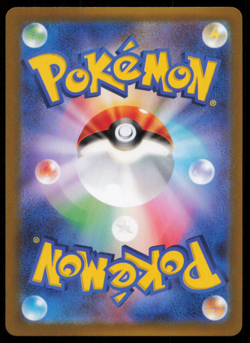 CHARMANDER 004/165 POKEMON CARD JAPANESE SV2a 151 REVERSE HOLO NM - Image 2