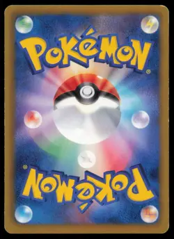 CHARMANDER 010/059 POKEMON CARD JAPANESE BW6 FREEZE BOLT COMMON PLAYED - Image 2