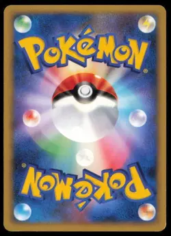 CHARMANDER DPBP#004 POKEMON CARD JAPANESE DP3 SHINING DARKNESS COMMON LP - Image 2