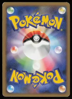 AARON'S COLLECTION Pt 017/018 1ST EDITION Gallade SP Deck Pokemon Japanese LP - Image 2