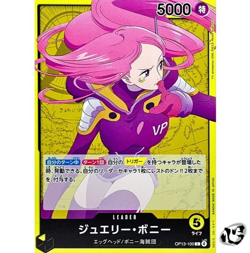 Jewelry Bonney OP13-100 L Carrying on His Will ONE PIECE Card Game Japanese NM - Image 1