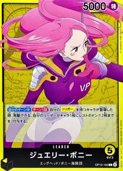Jewelry Bonney OP13-100 L Carrying on His Will ONE PIECE Card Game Japanese NM - Image 2