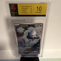 Pokemon Shnebedeck (Snover) 067/063 AR JP RGS 10 GEM MINT Slab wie CGC PSA - Image 2