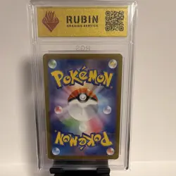 Pokemon Shnebedeck (Snover) 067/063 AR JP RGS 10 GEM MINT Slab wie CGC PSA - Image 4