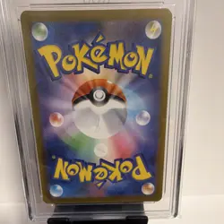 Pokemon Shnebedeck (Snover) 067/063 AR JP RGS 10 GEM MINT Slab wie CGC PSA - Image 5