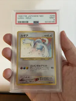 1999 Pokemon Neo Genesis Neo 1 Lugia PSA 9 Mint #249 Japanese - Image 1
