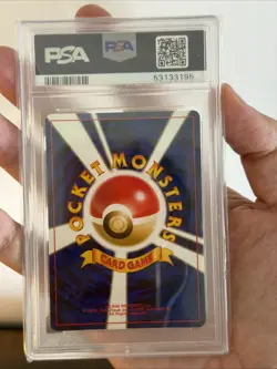 1999 Pokemon Neo Genesis Neo 1 Lugia PSA 9 Mint #249 Japanese - Image 2