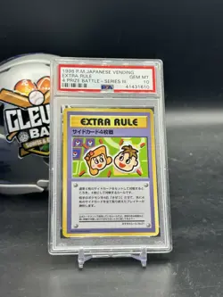 1998 PM Japanese Vending Card Extra Rule 3 Deck Battle Series III PSA 10 (CBMH) - Image 1