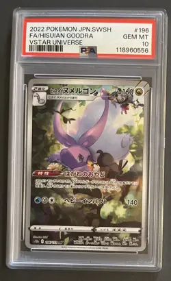 HISUIAN GOODRA PSA 10 GEM MINT JAPANESE Pokemon Card 2022 196/172 S12a VSTAR - Image 1