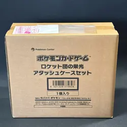 Team Rocket’s Glory Attache Case Pokemon Card Japanese w/30 Packs Factory Sealed - Image 1