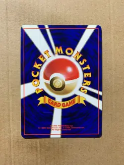 Japanese Cinnabar City Gym - Gym Challenge - Uncommon Pokemon Card - NM/Mint - Image 2