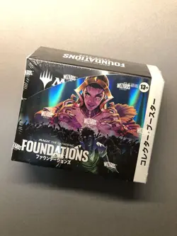 MTG Collector Booster Box Foundations Japanese FDN Seald Magic the Gathering - Image 1