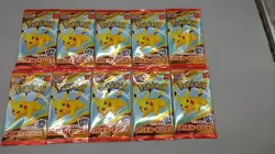 Pokemon Card McDonald's Promo 10 Packs Pikachu 020/M-P and Random Card Japan - Image 1