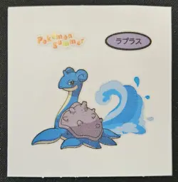 Japanese Tidal Wave Lapras Daiichi Pan Deco Summer Sticker Pokemon Trading CG NM - Image 1