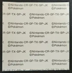 Japanese Tidal Wave Lapras Daiichi Pan Deco Summer Sticker Pokemon Trading CG NM - Image 2