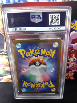 2025 Pokemon SV79 Japanese N'S Zorua Art Rare #108 PSA 10 GEM MT - Image 3