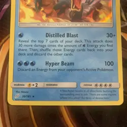 Gyarados - 30/181 - SM - Team Up - Holo Rare - Pokemon - NM/M - Image 3