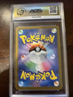 Pokemon TCG Iron Treads ex 058/078 SV1V Violet ex RR Holo Japanese AGS 10 - Image 2
