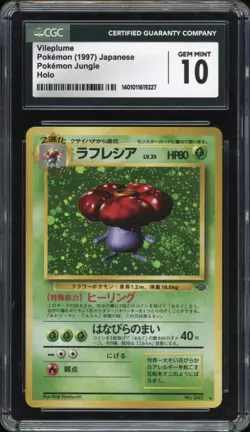 1997 Pokemon JAPANESE Jungle Vileplume Holo No. 045 CGC 10 GEM MINT - Image 1