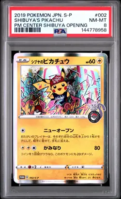 2019 POKEMON JAPANESE S PROMO #002 SHIBUYA'S PIKACHU PSA 8 - Image 1